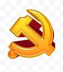 立体党徽图片免费下载-立体党徽素材-立体党徽png素材-立体党徽透明免