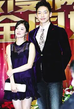 rain:从未爱过宋慧乔 工作动力来自亡母(图)