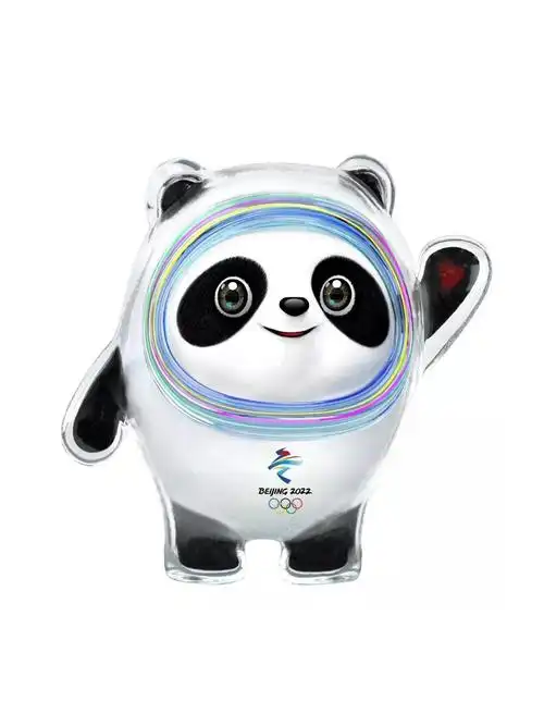 2022年北京冬季奥运会吉祥物