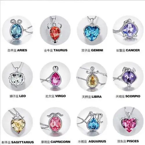 时尚短水晶吊坠简约百搭女士项链毛衣链电镀合金银项链