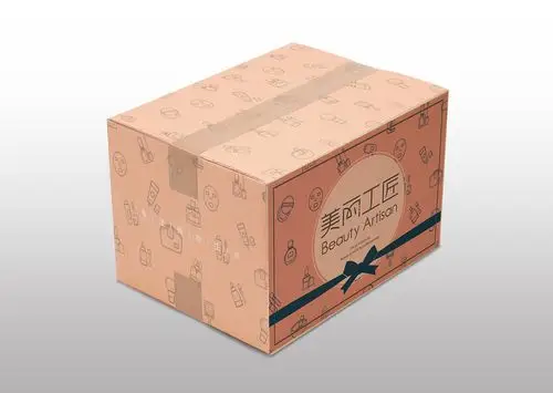 美丽工匠快递纸箱