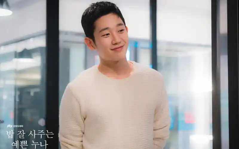 丁海寅《经常请吃饭的漂亮姐姐》帅气剧照壁纸