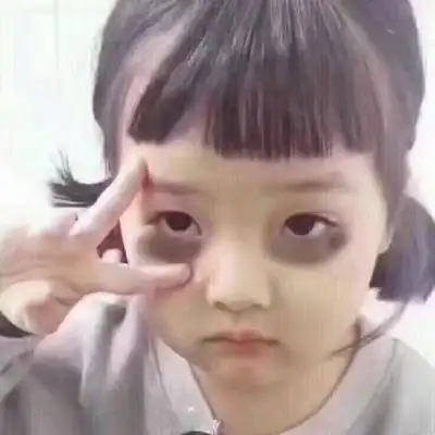 搞怪逗比可爱的qq女生头像我长的老抽象了呢