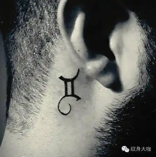 纹身素材第221期十二星座之双子座76