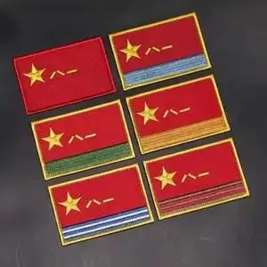 军旗魔术贴八一建军节军迷刺绣臂章臂章战术户外个性贴章包贴布标