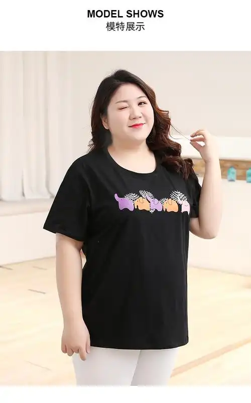 大码女装印花t恤短袖宽松体恤特肥胖mm200斤加肥加大夏装上衣黑色圆领