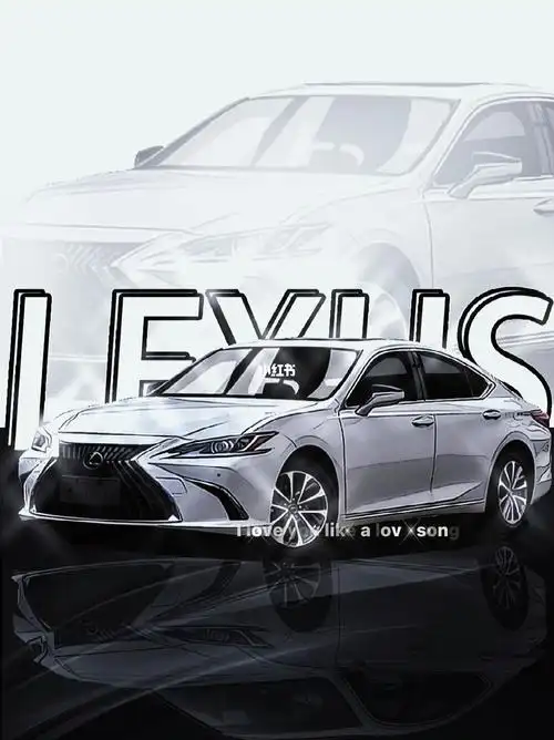 雷克萨斯es手机壁纸