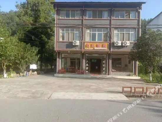 青木川住宿攻略