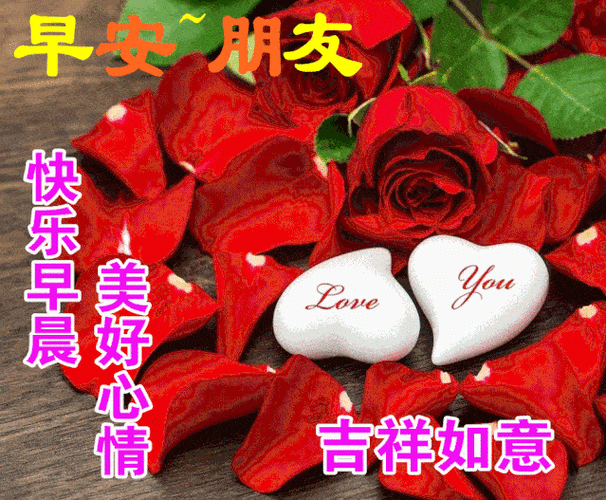 639_527gif 动态图 动图