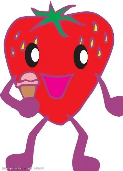 动漫草莓图片
