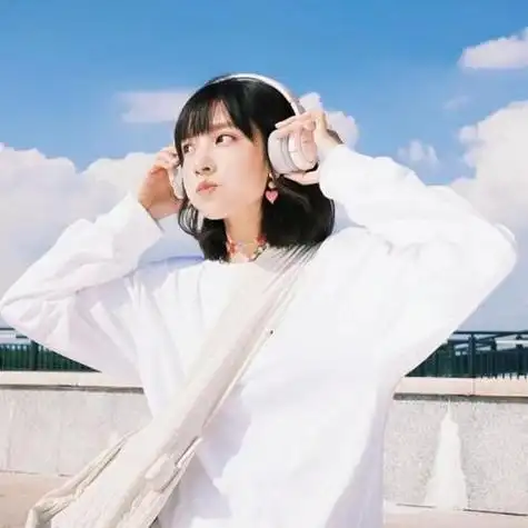 简单干净好看头像2023女生图片_女生头像_头像屋