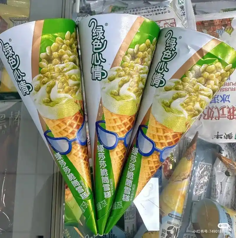 蒙牛冰淇淋秋冬2024年新品有蒙牛绿色心情绿莎莎脆筒雪糕,蒙牛绿色