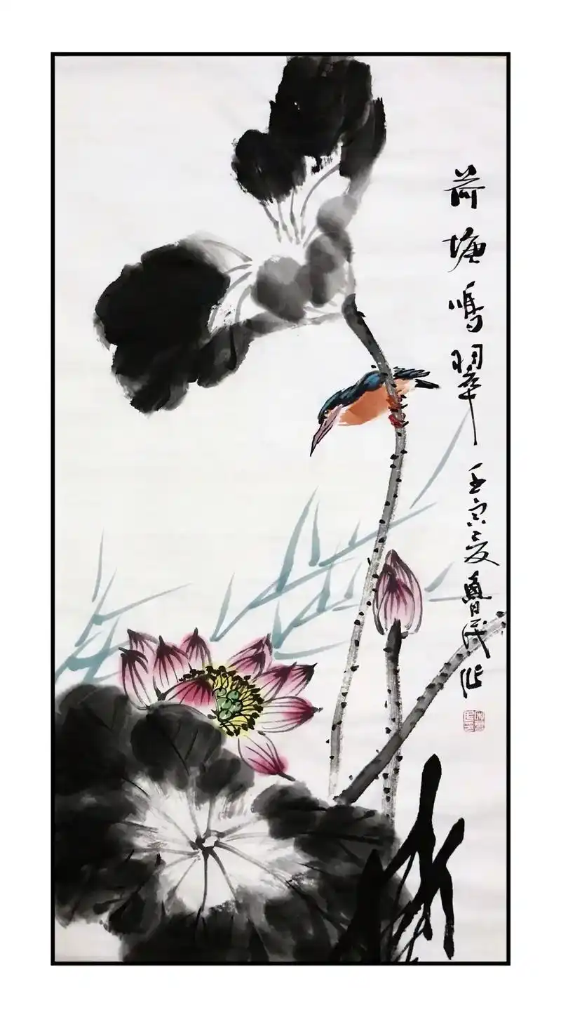 宋鲁民画荷花#国画 #水墨写意 #花鸟画 #原创作品 #画荷 - 抖音