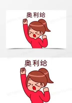 奥利奥饼干陈列图片