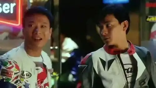 21995年《烈火战车》:嘉乐——主角阿祖的最佳好友.