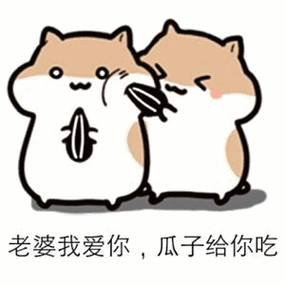 我裸了是因为我穷了表情包 - 表情图