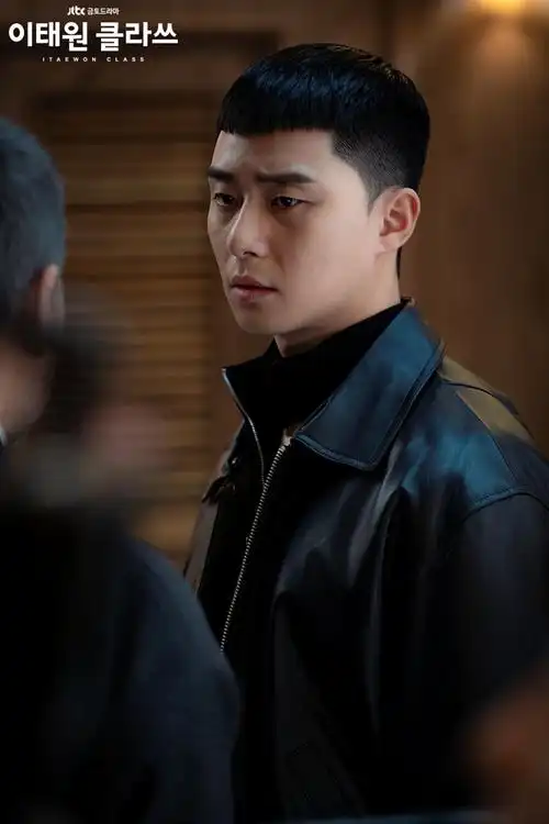 朴叙俊梨泰院class帅气剧照图片