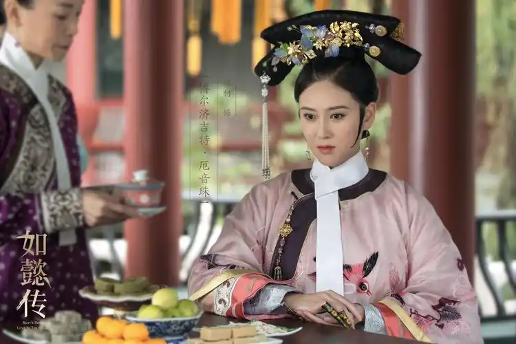 赵柯如懿传欢乐上线这个豫妃不简单