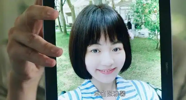 郝之芸和刘斌在生前,唯一的交集就是张雅馨案,当时郝之芸是医院的护士