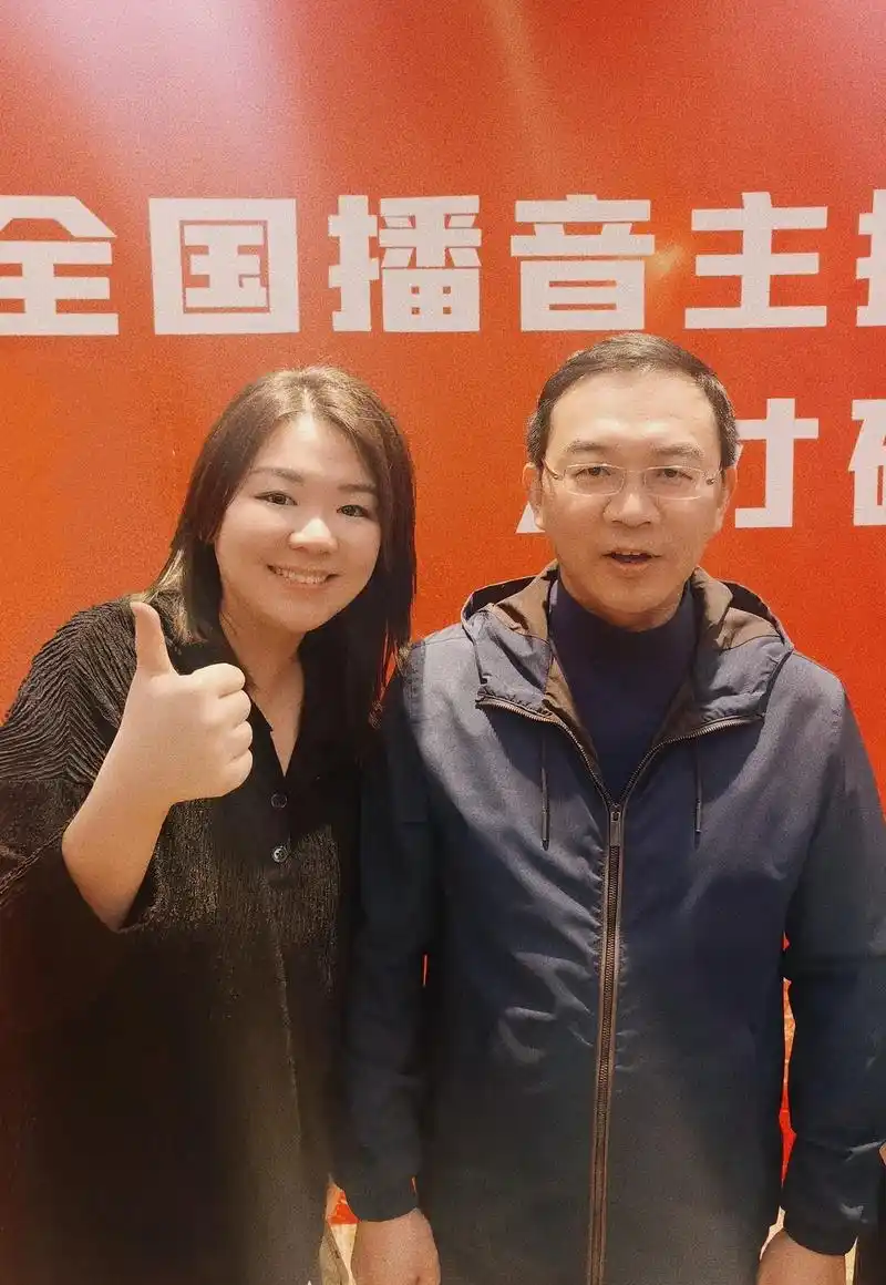 在播音主持的道路上 坚定前行 - 抖音