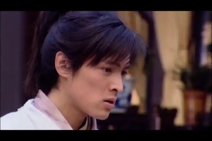 【胡歌】仙剑1李逍遥混剪 惊鸿一面