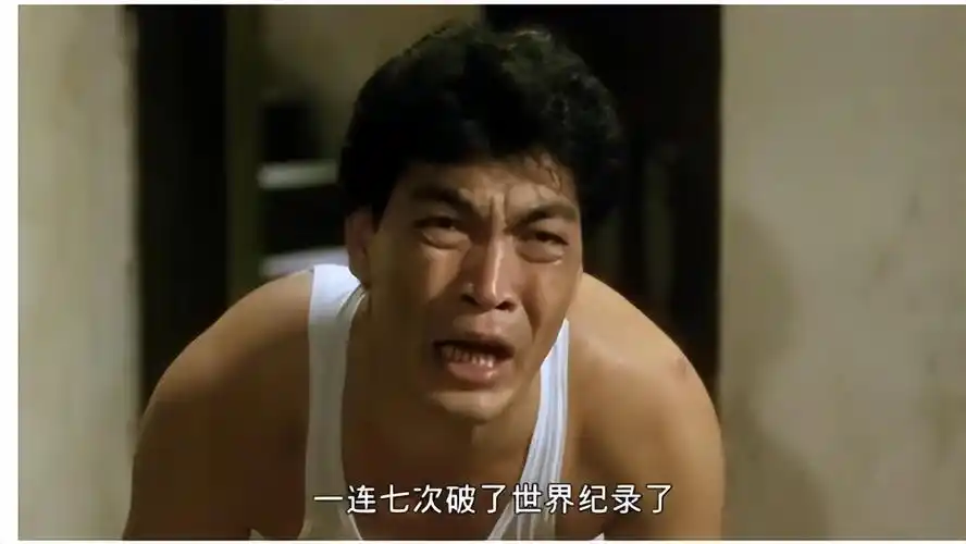 回顾成奎安病逝14年孙子飞来横祸两房太太选择截然不同