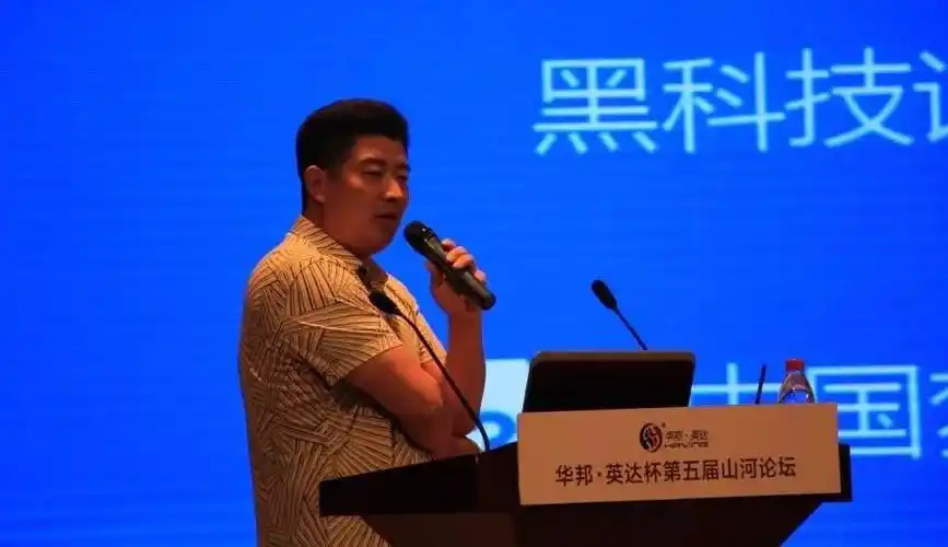 2018最美知猪人 李大生