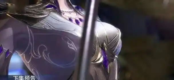 斗罗大陆92比比东现身可惜没有露正脸