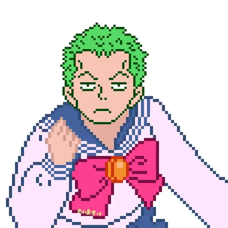当ta们穿上jk.#像素画 #头像#海贼王 - 抖音