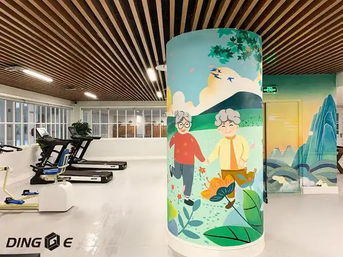 西安养老院墙绘.蓝田