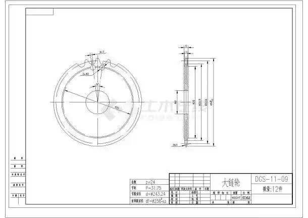 某大链轮cad全套详细节点图纸