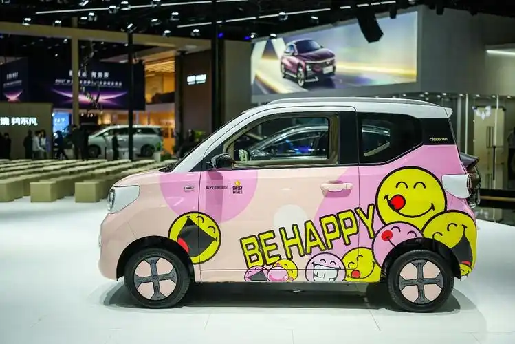 五菱宏光miniev马卡龙使用说明_易车知识库