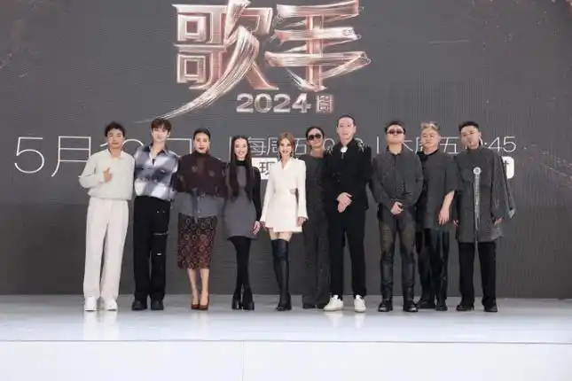 《歌手2024》找回久违的烟火气