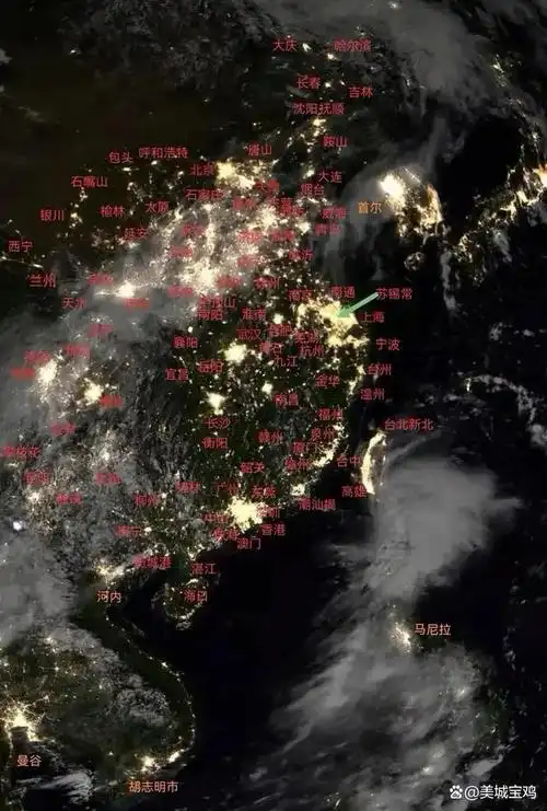 中国城市卫星夜景图个人整理,长三角珠三角京津冀和海峡两岸最亮