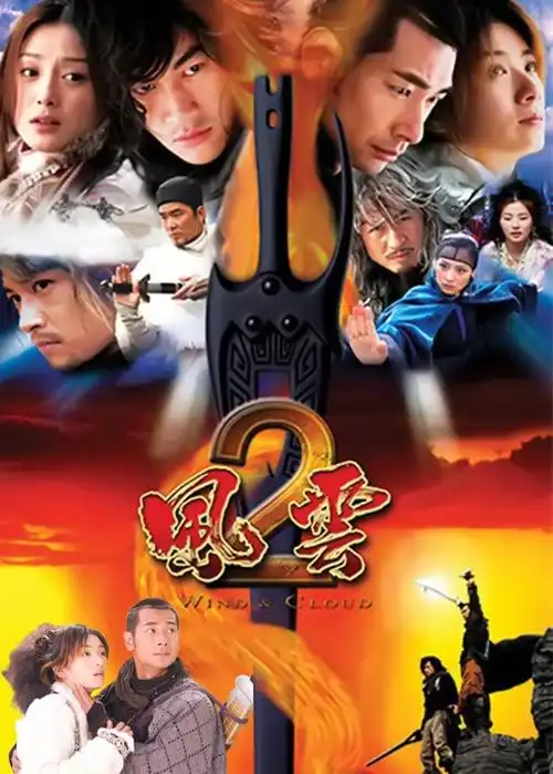 贤妻良母第1集 - 电视剧 - 高清完整版在线观看 - 西瓜视频