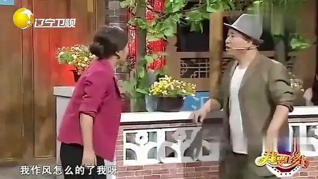 小品:"长舌妇"刘能被谢大脚暴打,全程高能笑弯了腰|爆笑小品|喜剧小品