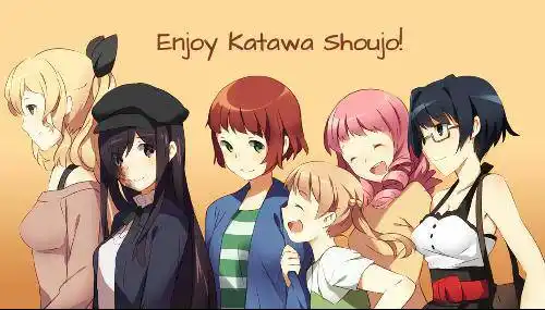 求能做友谊签的动漫图,6个人的