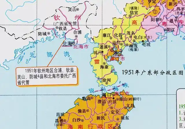 清朝时期广东七大直隶州现四个为地级市