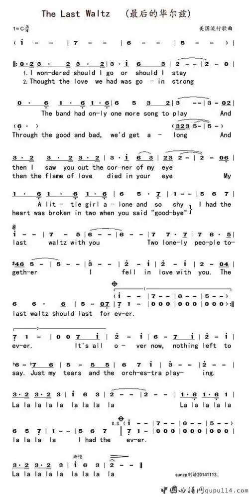 p6《[美]the last waltz》简谱(第6页)p5《[美]the last waltz》简谱