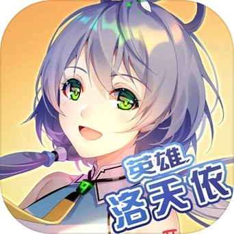 《300大作战》怎么购买英雄 不同货币作用介绍