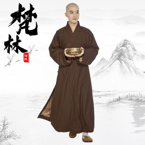 梵林秋冬长短褂加绒和尚服大小褂僧衣小褂僧袍大褂僧服短褂套装