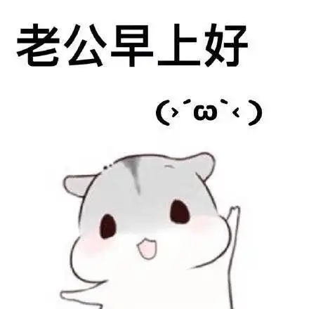 求类似这样的图,越多越好