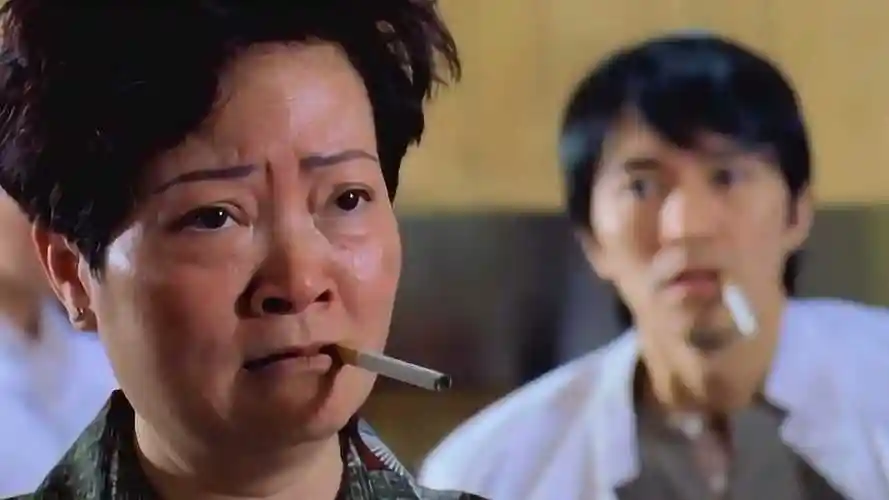 行运一条龙:星爷与影后"阿媚"的神级表演