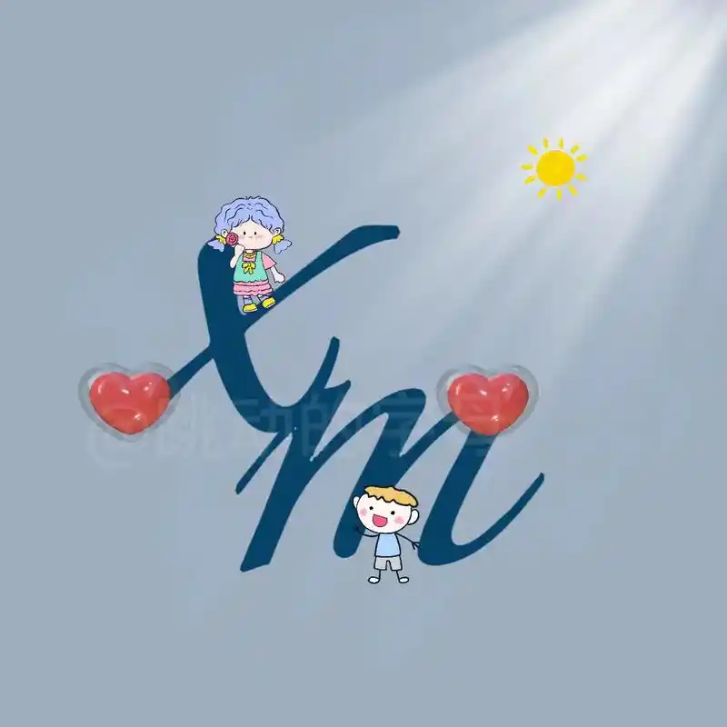 字母头像#简笔画 #简约头像 #欢迎取图 #一起换头像 #姓 - 抖音