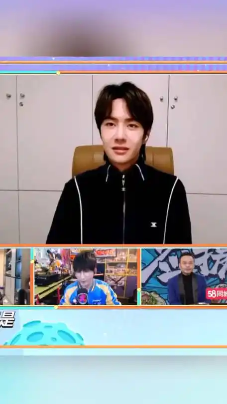 王一博##天天向上##天天向上王一博