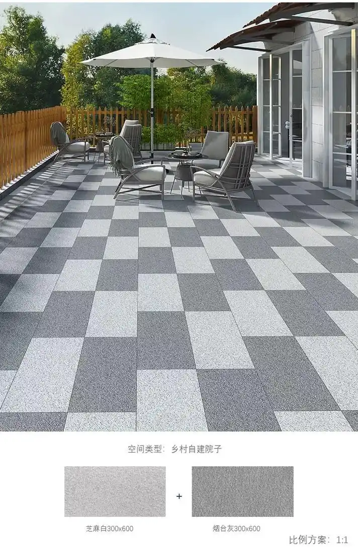 生态地铺石仿芝麻白搭配仿芝麻灰铺装效果图 生态地铺石仿芝麻白搭配