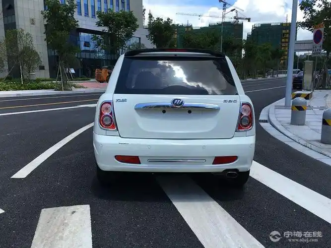 力帆320 白色 长期高价收购和置换各类车辆