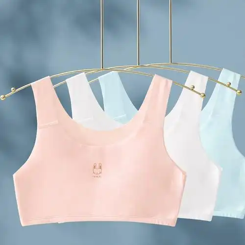 女童背心发育期纯棉小兔子少女小内衣女童中学生女孩长款儿童文胸