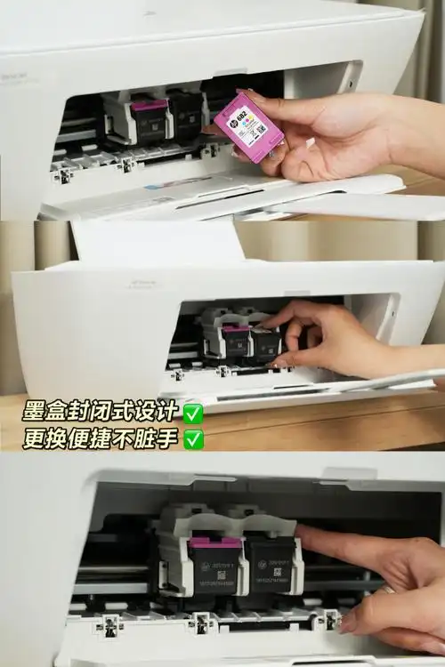 多亏了家里一直在用的惠普打印机,自带的「惠普云打印」小程序