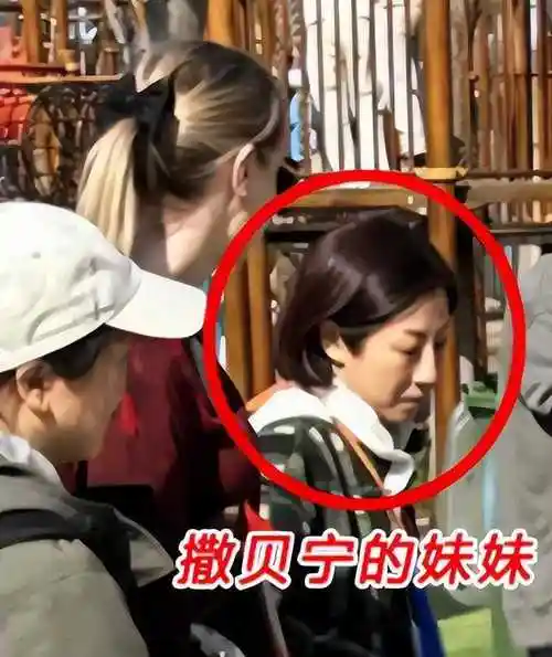 撒贝宁带外籍妻子回武汉过年!